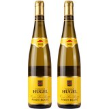Hugel & Fils Hugel Cuvee Les Amours Pinot Blanc - 2 Boce | Eponuda.com