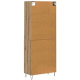  Visok predalnik Umetni hrast 69,5 x 34 x 180 cm Konstruiran les, (5000108590) | Shoptok.si