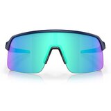 Oakley Sutro Lite Crna | shoptok.hr