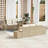  Sjedeća garnitura za vrt 7 kom. Bež i krema | shoptok.hr