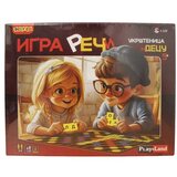 Play Land IGRA RJEČI ZA DJECU SRB PL122 Cijene