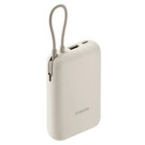 Xiaomi 33W Power Bank 10000mAh (Integrated Cable) Tan GL Cene