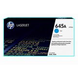 HP toner C9731A Cene