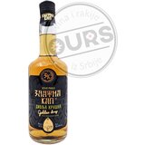 Zlatna kap divlja kruška 0,7L Cene