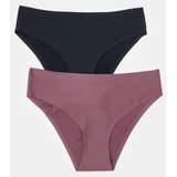 Sinsay Hipster gaćice 2 pakiranja | shoptok.hr
