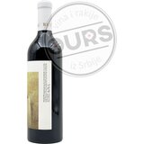 Rajić vino Merlot 0,75L | Eponuda.com