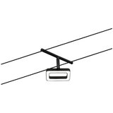 PAULMANN 94485 - Komplet 5xLED/4,8 W sajlni sistem FRAME 230 V crna | Eponuda.com