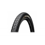  GUMA SPOLJAŠNJA 27.5x2.2 CONTINENTAL RACE KING SW black/black Skin kevlar Cene