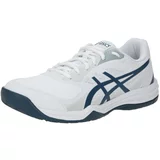 Asics Sportske cipele 'COURT SLIDE' mornarsko plava / bijela