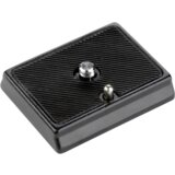 Walimex Quick Release Plate 1/4 Inch Cijene