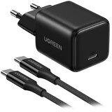 Ugreen X513 30W USB-C HITR STENSKI POLNILEC ZA TELEFONE, TABLICE IN TABLICE, (5000337833) | Shoptok.si