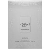 Parfem Ejaazi Intensive Silver parfumirana voda unisex 100 ml | Shoptok.si