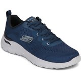 Skechers Nizke superge ARCH FIT SUMMITS Cene
