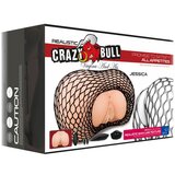 Crazy Bull Masturbator Jessica | Shoptok.si