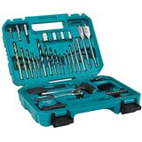 Makita 60-delni set burgija i umetaka E-15095 Cene