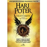 Kosmos Dž. K. Rouling
 - Hari Poter i Ukleto dijete (ijekavica)