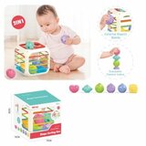 7 u 1 bebi magicna kutija 608-99 ( 100/71403 )