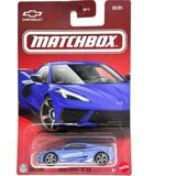Mattel Matchbox: Ikonični mali automobil 2020 Corvette C8 u mjerilu 1/64 - | shoptok.hr