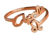 IZMAEL Prsten Zodijak - Lav | shoptok.hr