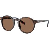 Polo Ralph Lauren PH4204U 567373 - M (50) | shoptok.hr