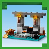 Lego 21252 Oružarnica | Eponuda.com