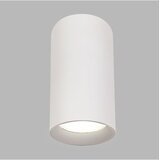  LED2 - LED spot svetiljka LUKY LED/20W/230V 3000K CRI 90 | Eponuda.com