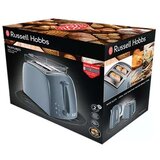 Russell Hobbs toaster textures sivo 21644-56 | shoptok.hr