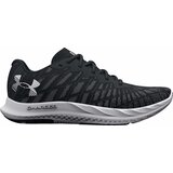 Under Armour Men's UA Charged Breeze 2 Running Shoes Black/Jet Gray/White 42 | Shoptok.si