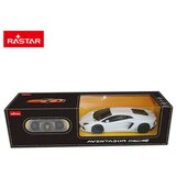 Rastar Aventador LP700 1:24 ( 34094 ) cene