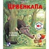 Kreativni Centar Ronan Badel - Crvenkapa - zvučna knjiga Cene