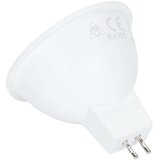 LED sijalica MR16 GU5,3/8W/12V 4000K - Aigostar | Eponuda.com