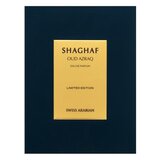 Swiss Arabian Shaghaf Oud Azraq parfumirana voda unisex 75 ml | Shoptok.si