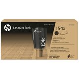 HP TONER 154X ČRN ZA MFP 1602/2602 | Eponuda.ba