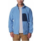 Columbia Rapid Expedition Plava | shoptok.hr