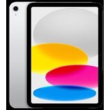 Apple iPad 2025 11th Generation (A16) 11 inch 256GB Wi-Fi Silver | Eponuda.ba