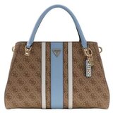 Guess Ženska torba sa printom | Eponuda.com
