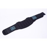 Livepro Leđni pojas za podizanje utega Cijene