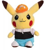 Prestige Figures Pokemon - Trainer Pikachu Plush | ePonuda.com