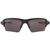 Oakley flak 2.0 xl naočare za sunce oo 9188 73 | ePonuda.com