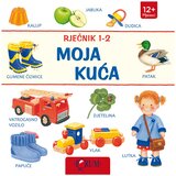 FORUM Rječnik 1-2, Bež Cijene
