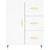  Komoda bijela 69,5x34x90 cm od konstruiranog drva | shoptok.hr