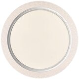 Globo stropna led-svetilka | Shoptok.si