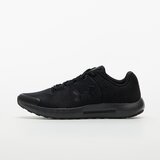 Under Armour GS Pursuit BP Crna Cijene