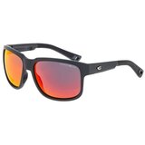 Goggle E4554P sarena Cijene