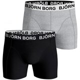 Bjorn Borg essential 2x boksarice Cene