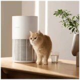 Xiaomi Smart Pet Care Air Purifier | Eponuda.ba