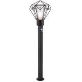 Globo 31357S - Spoljašnja lampa sa senzorom HORACE 1xE27/15W/230V IP44 | Eponuda.com