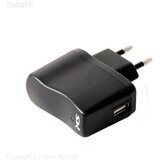 TAB DOD MSI STREAM USB WALL CHARGER 2.1A | Eponuda.ba