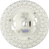  Magnetni LED modul LED/24W/230V 2700-6500K preč. 17,5 cm - Brilagi Cene