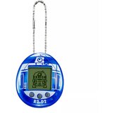 Bandai - STAR WARS R2-D2 HOLOGRAM digitalna igrača, (21016799) Cene
